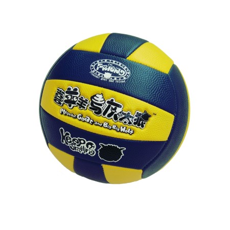 BigWOLF Volleyball Ball - توپ والیبال مدل BigWOLF